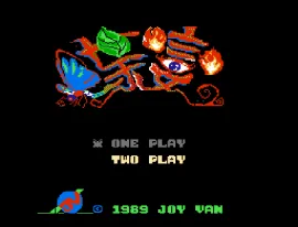 Incantation (Asia) (Unl) (Famicom)