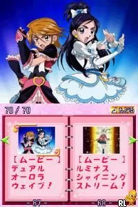 Jewel Master - Cradle of Athena (USA) (En,Fr,Es)