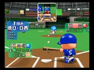 Jikkyou Powerful Pro Yakyuu 6 (Japan)