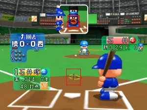 Jikkyou Powerful Pro Yakyuu 6 (Japan) (Rev B)