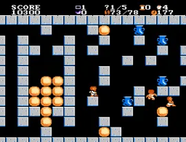 Joshua & the Battle of Jericho (USA) (Unl) (v6.0)
