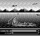 Kaijuu Ou Godzilla (Japan)