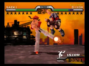 Kakutou Denshou - F-Cup Maniax (Japan)