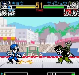 King of Fighters R-2 - Pocket Fighting Series (World) (En,Ja)
