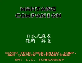 Mahjang Companion (Asia) (Unl) (Hacker)