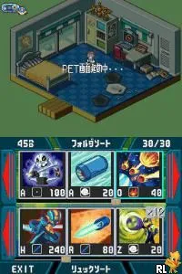 Mahjong Journey - Quest for Tikal (USA) (En,Fr,De,Es,It)