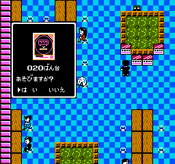 Mezase Pachi Pro - Pachio Kun (Japan)