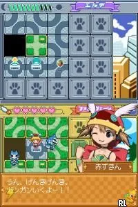 Otogi Juushi Akazukin (Japan)
