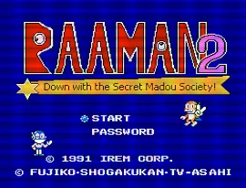 Perman Part 2 - Himitsu Kessha Madoodan wo Taose! (Japan) [En by KingMike v1.0] (~Paaman 2 - Down with the Madou Society!)