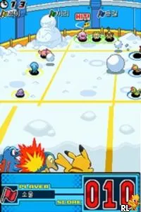 Pocket Monsters - SoulSilver (Korea)
