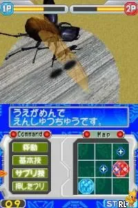 Pokemon Mystery Dungeon - NOCTURNE OF A PRESUMED PRODIGY