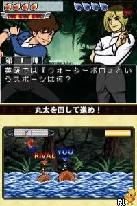 Pokemon Mystery Dungeon - Nymble's Story