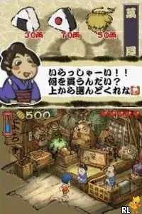 Pokemon Mystery Dungeon - Turnabout Dimension