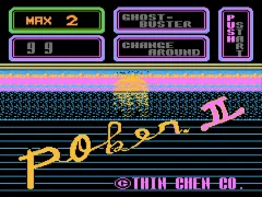 Poker II (Asia) (Unl)