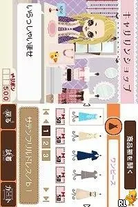 Poupeegirl DS (Japan)