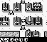 Power Pro GB (Japan) (Rev A)