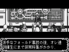 Puzzle Bobble (J) [M]