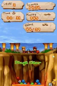 Rock Blast (USA)
