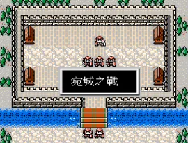 Shang Gu Shen Jian (China) (Unl)