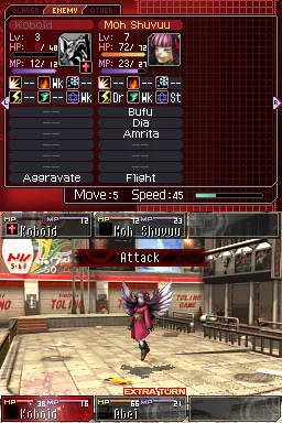 Shin Megami Tensei - Devil Survivor 2 (USA)