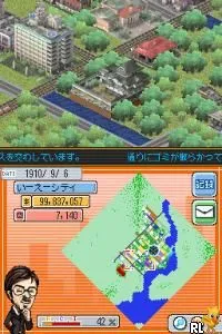 SimCity DS (USA) (En,Fr,De,Es,It,Nl)