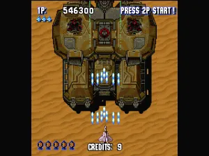 Sonic Wings Special (Europe)