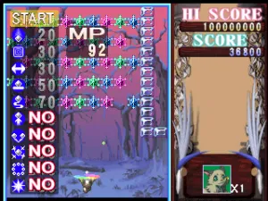Sorcerer's Maze