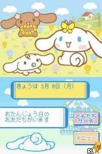 Style Book - Cinnamoroll (Japan)