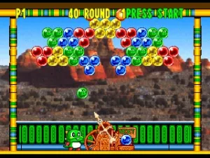 Super Chaos 64
