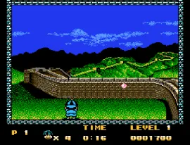Super Pang II (Asia) (Unl)