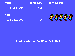 Teddy Boy (USA, Europe)