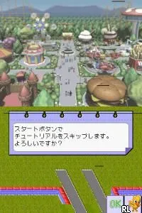 Theme Park DS (Japan) (En,Ja,Fr,De,Es,It)