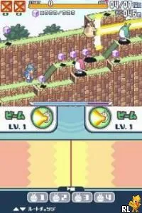 ThinkSmart - Power Up Your Brain! (USA) (Rev 1)