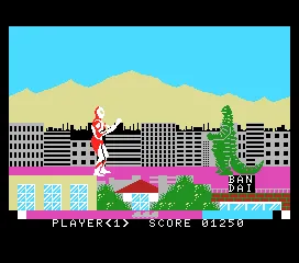 Ultraman