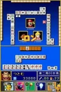 Wi-Fi Taiou - Yakuman DS (Japan)