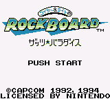 Wily & Right no Rockboard - That's Paradise (Japan) (Proto)