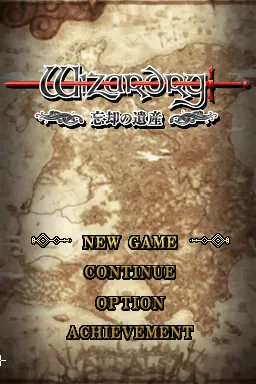Wizardry - Boukyaku no Isan (Japan)