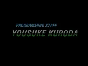 Xevious 3D-G+ (USA)
